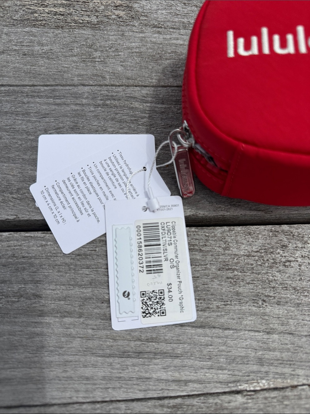 Lululemon Clippable Commuter Organizer Pouch Oxford Red NWT Logo Travel Case - Picture 6 of 6